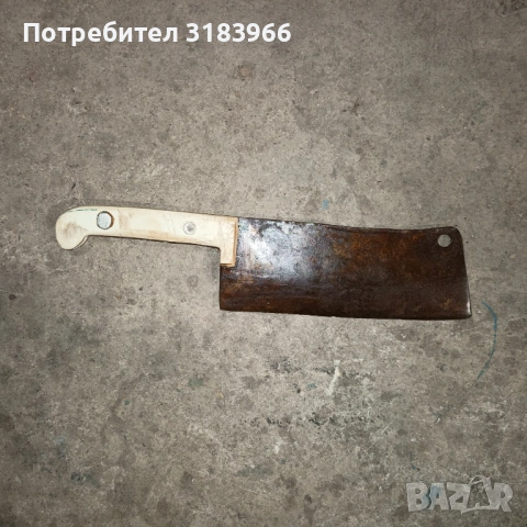  стар сатър от 70 те години е .изработен от стомана. 30 см