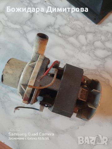 Помпа за перална , снимка 3 - Перални - 36631159