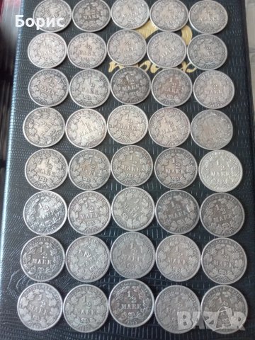 Лот сребърна Германия , снимка 1