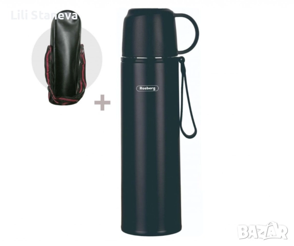 Термос с калъф Rosberg R52010FB – 500 мл., неръждаема стомана, двуслойна изолация., снимка 3 - Термоси - 51501901