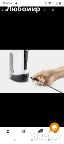 Акумулаторна стъклочистачка Karcher WV 7 Signature Line EU, снимка 10 - Други - 50174789