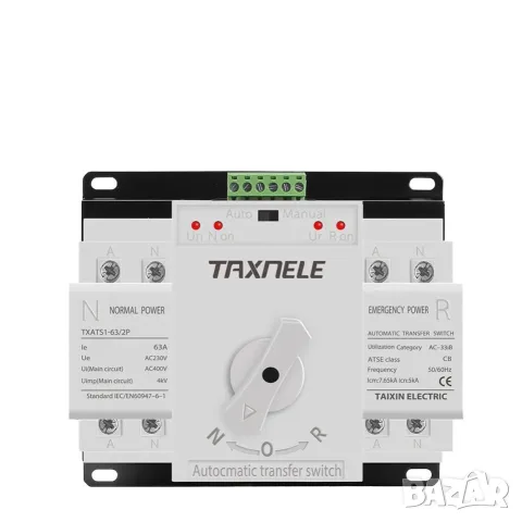 Автоматичен превключвател с двойно захранване Taxnele AC230V ATS 2P 63A