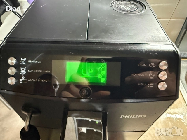 Кафе машина Philips HD8831 – автоматична еспресо машина, снимка 3 - Кафемашини - 53103756