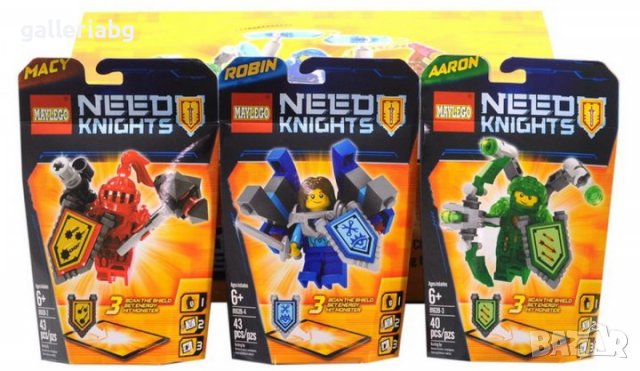 Конструктори: Nexo Knights - Нексо Рицари , снимка 1 - Конструктори - 39264533