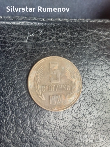 Продавам, снимка 2 - Колекции - 53369104