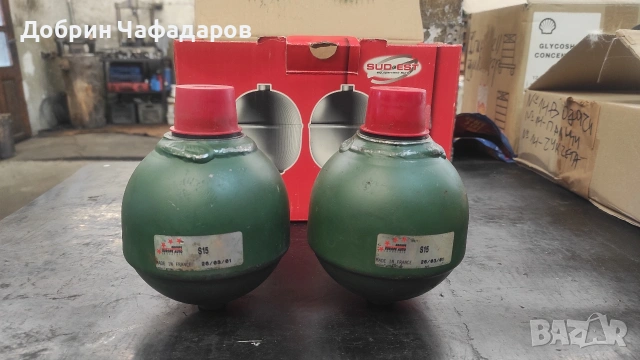 Свери комплект за Citroen , снимка 3 - Части - 53963621