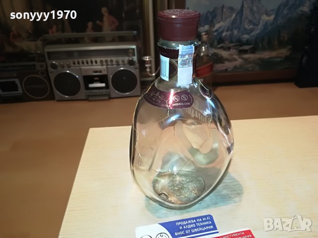 DIMPLE 15-ПРАЗНО ШИШЕ L0104231855, снимка 8 - Колекции - 40218570