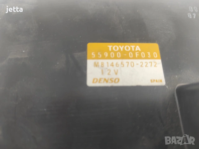 Панел за управление на климатроник Тойота Корола Версо Toyota Corolla Verso 55900-0f030, снимка 3 - Части - 54271427