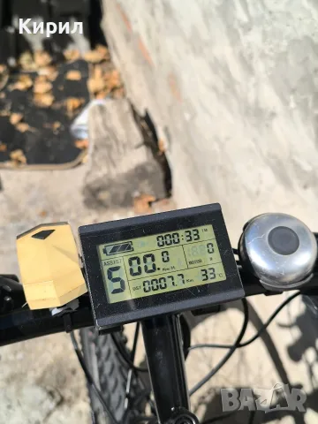 алуминиев електрически велосипед 26, снимка 2 - Велосипеди - 55178380