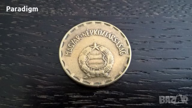 Монета - Унгария - 2 форинта | 1989г., снимка 2 - Нумизматика и бонистика - 29290286