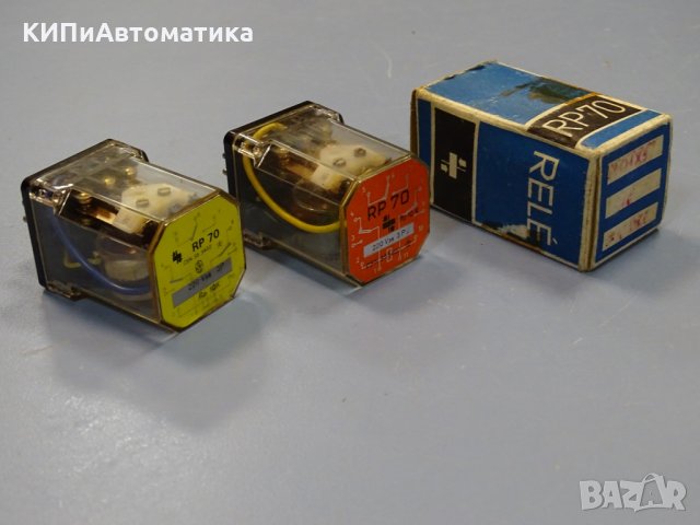 Реле RP 70 CSN353402 220V