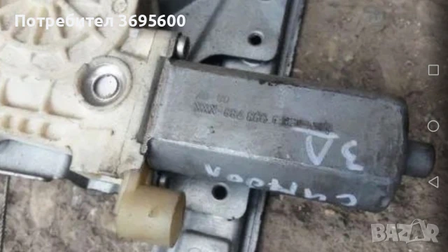 Рено Клио Симбол заднен стъклоповдигач моторче машинка ел стъкло Renault Simbol, снимка 3 - Части - 51359386