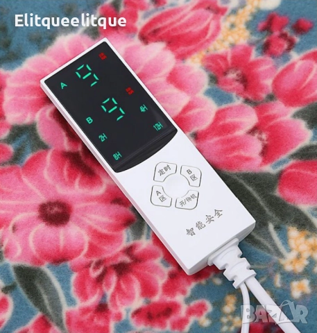 водоустойчиво електрическо одеало, снимка 4 - Олекотени завивки и одеяла - 52294910