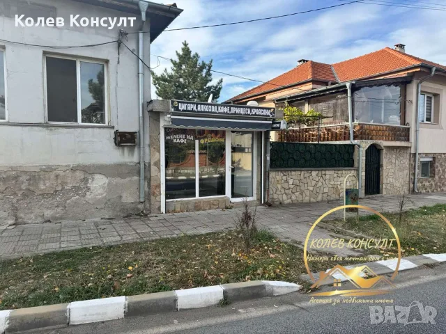 Търговско помещение село Радиево 