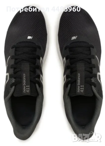 Маратонки New Balance , снимка 3 - Маратонки - 54272719