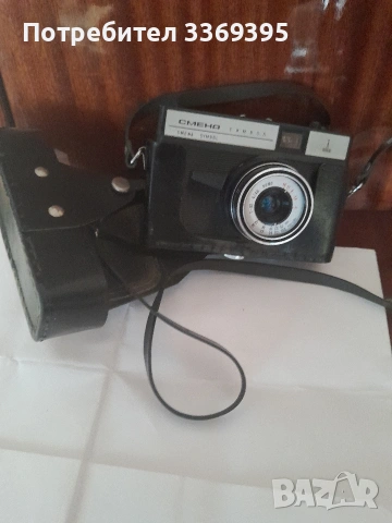 Продавам фотоапарат "Смена" със светкавица , снимка 2 - Фотоапарати - 53916644