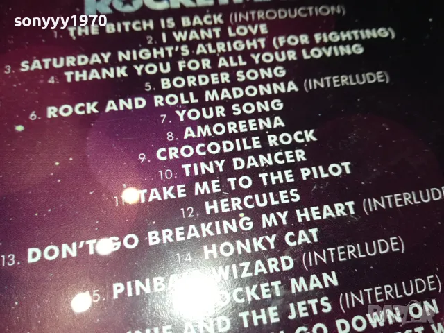 ROCKETMAN CD 0104251132, снимка 13 - CD дискове - 49721715