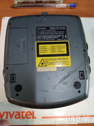 Дискмен, CD player AIWA XP-260, снимка 5 - Аудиосистеми - 54251957