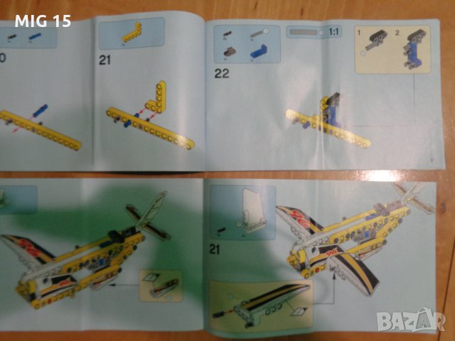 Лего Техник (Lego Technic ) 42 044 от 2016 г, снимка 3 - Колекции - 28136108