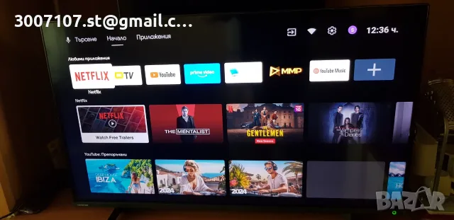 Телевизор TOSHIBA 43 QLED 4K SMART, снимка 3 - Телевизори - 56275342