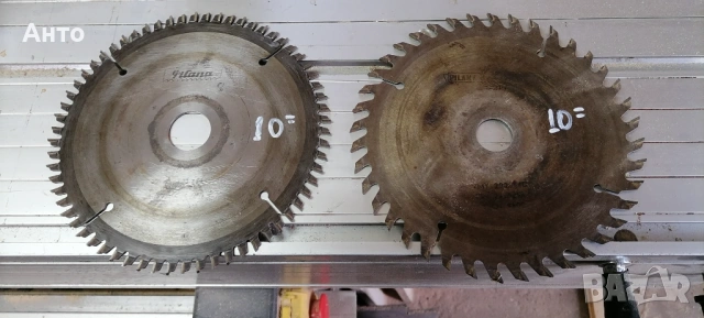 Части  за дърводелски машини 