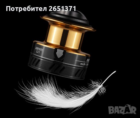 Изцяло метална мини макара HМ 500 mini, снимка 3 - Макари - 38395767