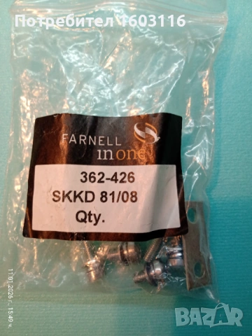 ИЗПРАВИТЕЛЕН МОДУЛ   SKKD - 81/80               