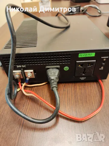 Продава се UPS Ergon power inverter 1kva, снимка 2 - UPS захранвания - 49187621