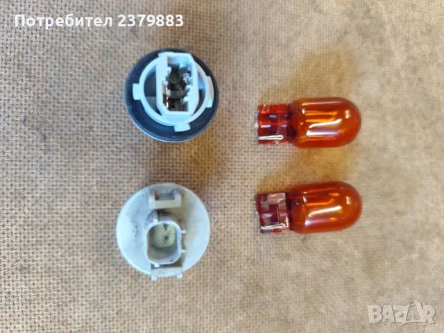 Фасунги за фарове и стопове от Хонда джаз Honda jazz , снимка 5 - Части - 47808423