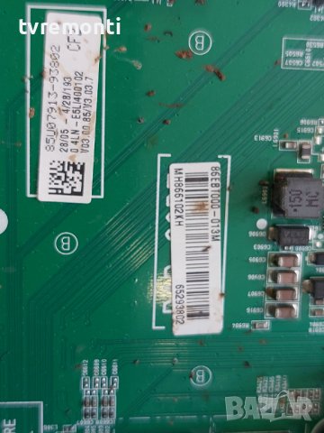 Основна платка -,EAX67703503(1.1), LD48H/LD84K, LJ8 CHASSIS for, TV LG 43LK6100PLB, снимка 3 - Части и Платки - 37405858