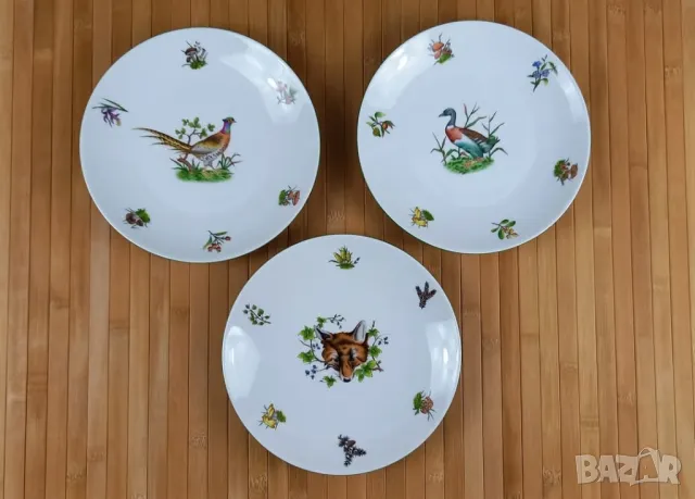 3 чинии с диви животни - Herend