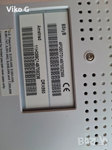 Amstrad DRX550 SD SkyB, снимка 3 - Друга електроника - 51904956