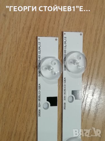 D1GE-320SCO-R3   12,04,12    SAMSUNG 32'', снимка 2 - Части и Платки - 30107594