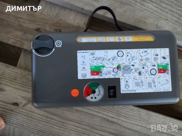 КОМПРЕСОР за въздух за PEUGEOT,CITROEN, снимка 3 - Аксесоари и консумативи - 54095491