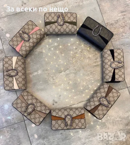 Gucci Дамска Чанта С Дълга Дръжка Тип Верижка За През Рамо - Различни Цветове Код SEM-892