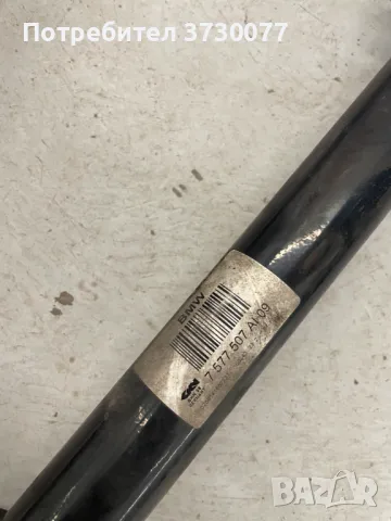 BMW F10 F11 F06 F12 F13 полуоски 535i 640i, снимка 3 - Части - 48670725