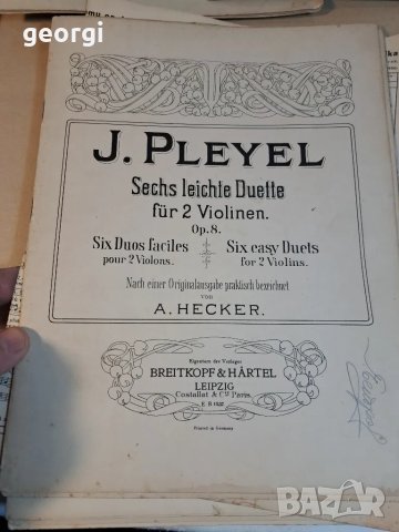 стари партитури за цигулка 21/1, снимка 5 - Антикварни и старинни предмети - 49149702