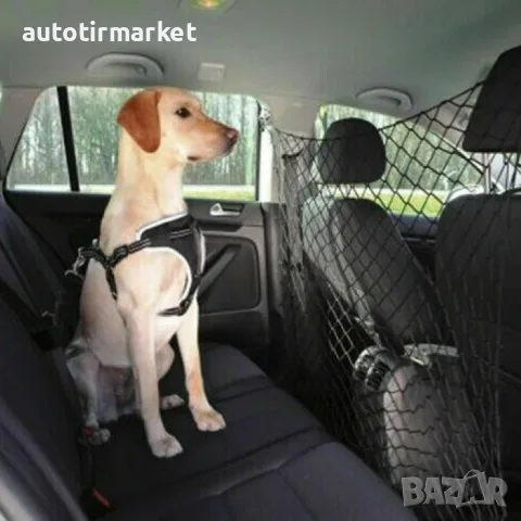 Преградна мрежа за автомобил 120 x 60 см – W06722