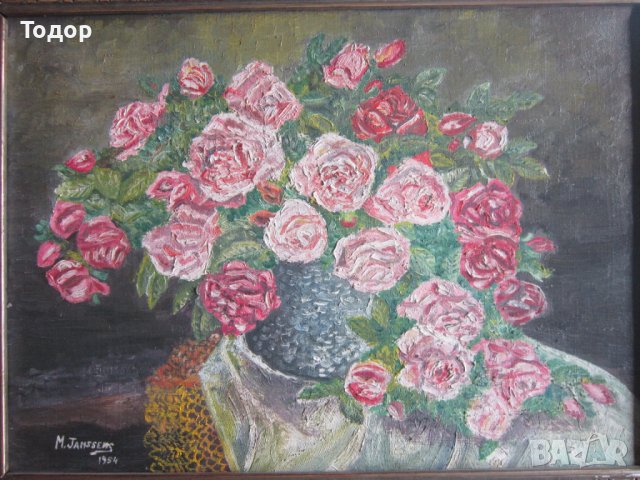 Стара картина масло върху платно подписана 1954, снимка 2 - Картини - 37610938