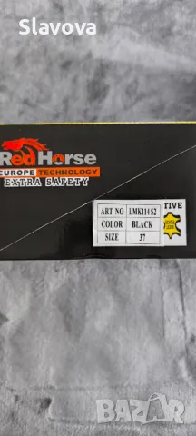 Работни обувки Нови №37, снимка 9 - Дамски ежедневни обувки - 48846091