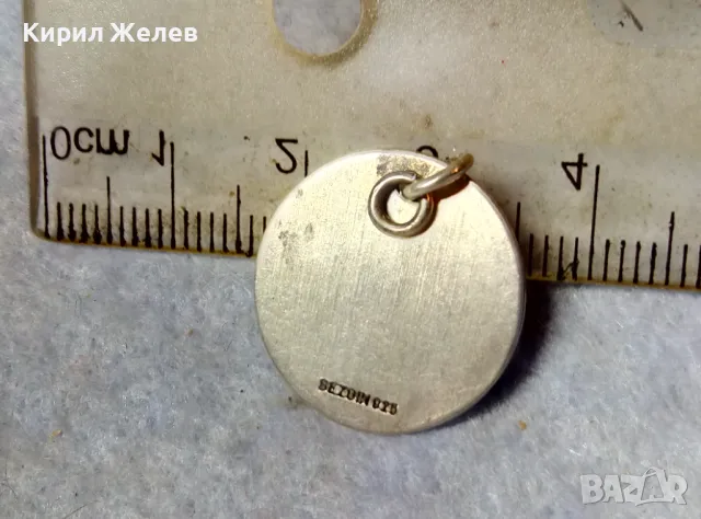 SEZGIN 925 СТИЛЕН МАРКОВ СРЕБЪРЕН ПЕНДАНТ СРЕБРО 925 СЕЗГИН АРТ МЕДАЛЬОН 21465