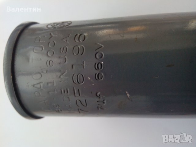 Неполярен кондензатор 7 uF / 660 V AC (Motor Run Capacitor), снимка 3 - Резервни части за машини - 31854649