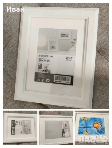 Рамки за снимки+ 2 подаръка, снимка 2 - Декорация за дома - 51112601