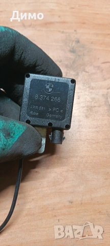 усилвател антена бмв е39 bmw e39, снимка 2 - Части - 53901137
