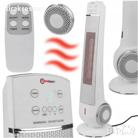 Вентилаторна печка FORCEKRAFT 2200W с керамичен нагревател и дисплей