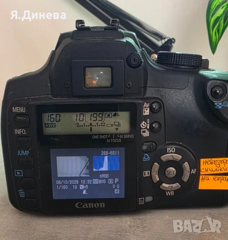 Фотоапарат Canon 350D с проблем , снимка 8 - Фотоапарати - 56452123