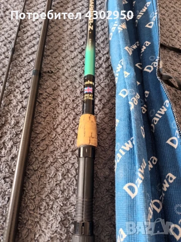 Vaggler  Special DAIWA , снимка 1