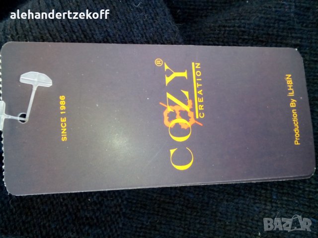 Мъжка поло блуза с дълъг ръкав и яка   cozy, снимка 2 - Блузи - 31902476