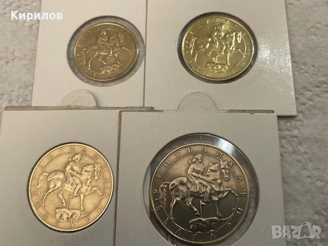 1, 2, 5 и 10 лева, 1992г., снимка 2 - Нумизматика и бонистика - 53295350