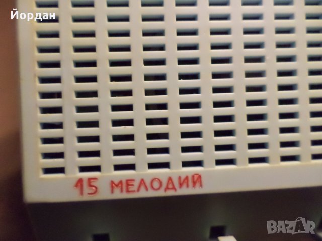 руски звънец, снимка 4 - Други стоки за дома - 35144202
